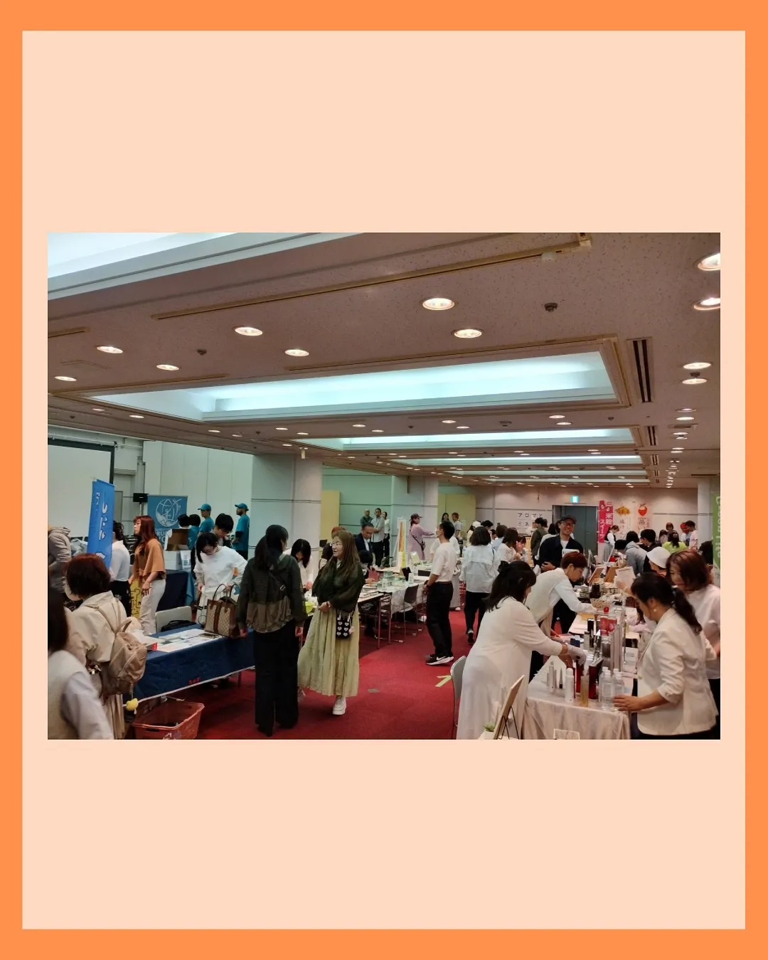 先日4/27(日) 逆瀬川のアピアホールにて