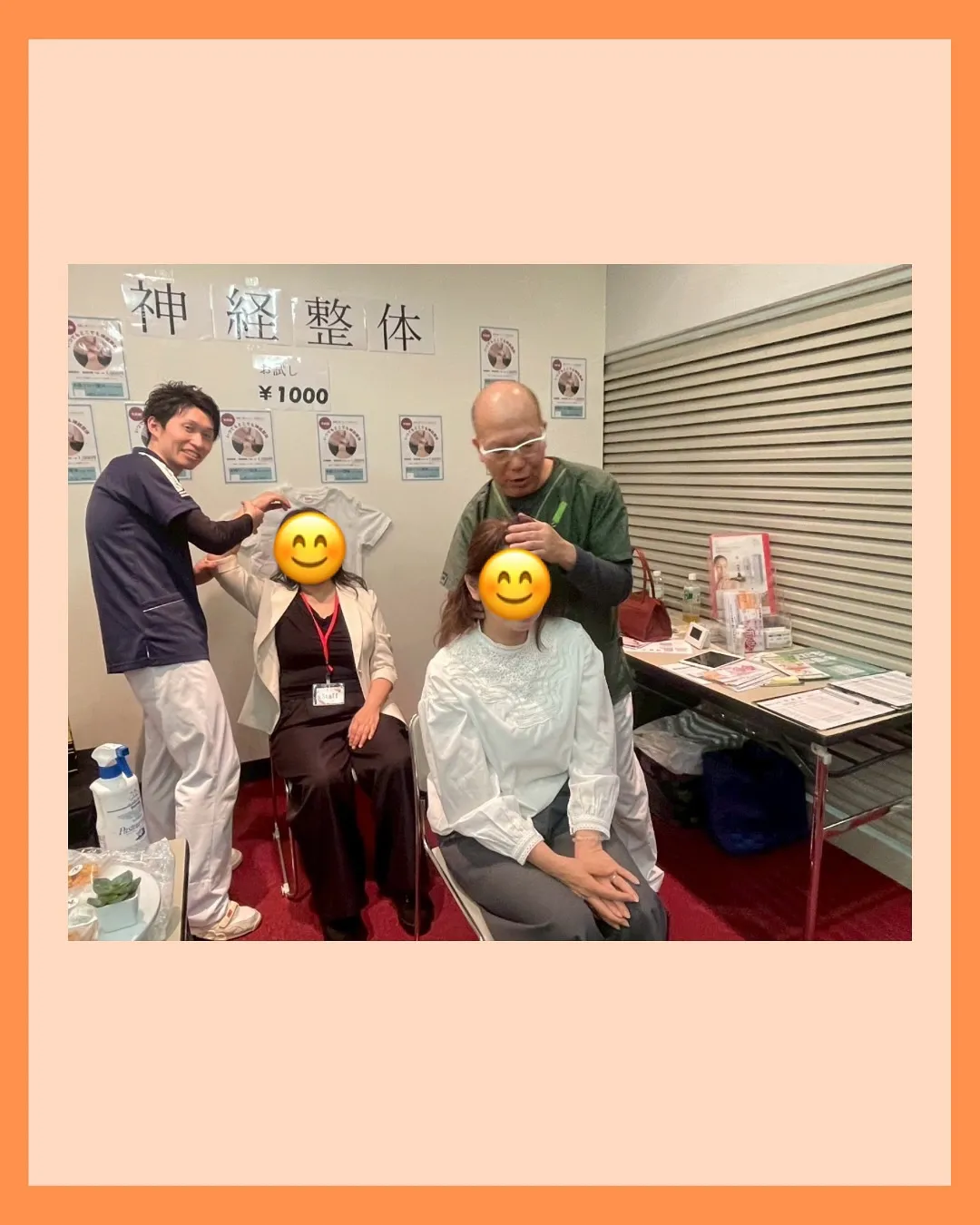 先日4/27(日) 逆瀬川のアピアホールにて