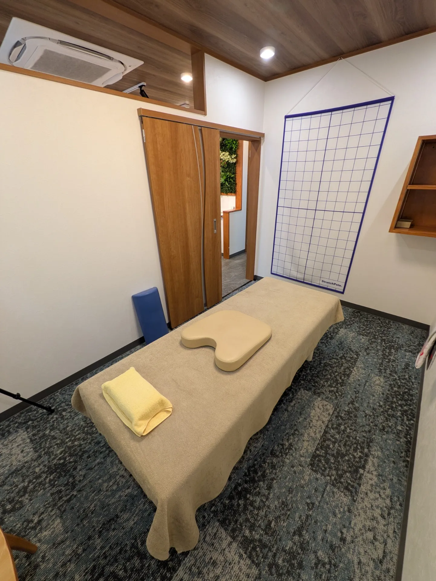 前かがみで腰が痛い原因