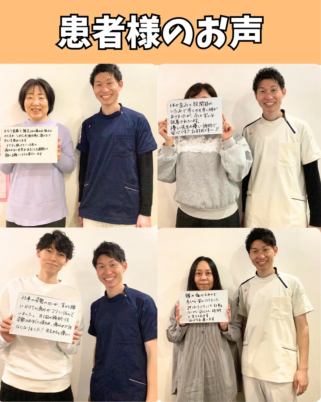 サーシャ・ケア・デザイン株式会社