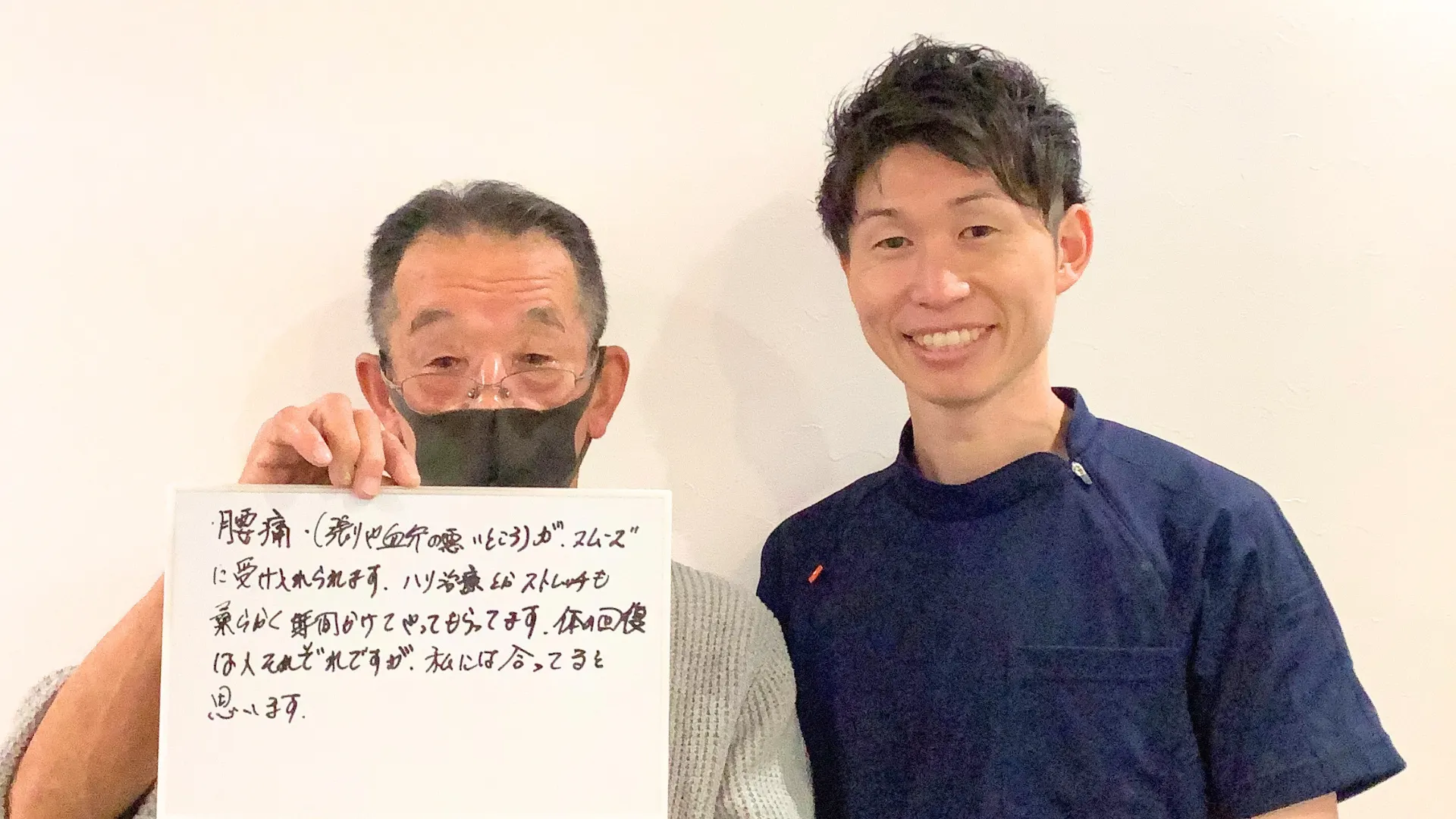 サーシャ・ケア・デザイン株式会社