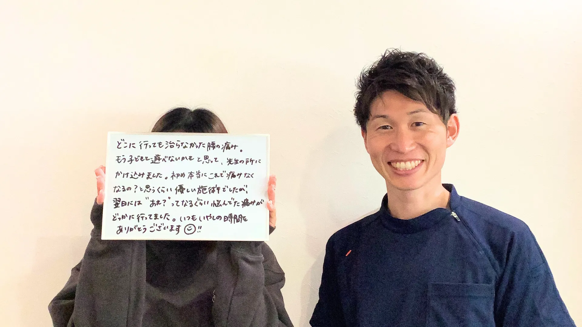 サーシャ・ケア・デザイン株式会社